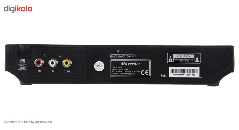 پخش کننده DVD مکسیدر مدل MX-HD1133