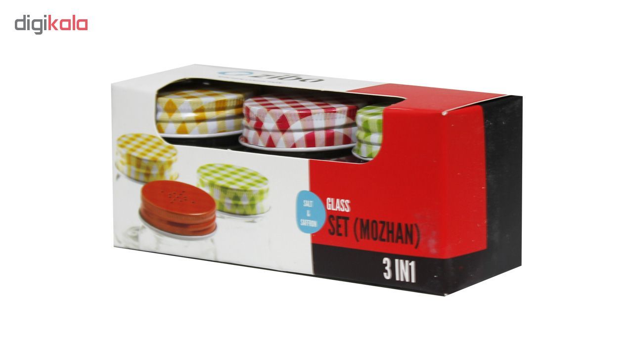 بانکه اوزیبا مدل Mozhan مجموعه 3 عددی main 1 2