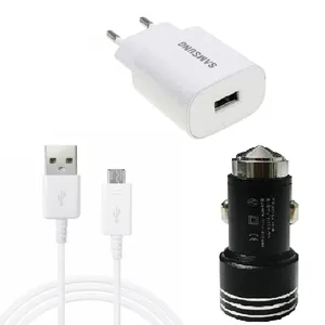  شارژر دیواری  مدل EP-TA600 به همراه کابل تبدیل microUSB و شارژر فندکی