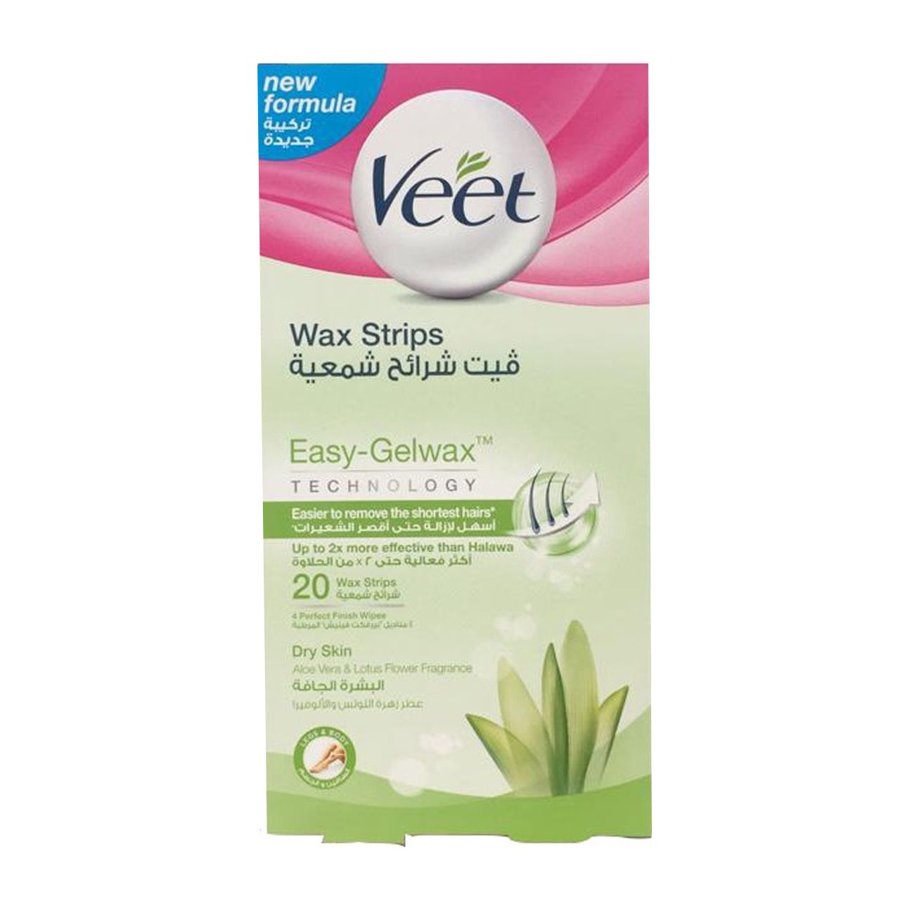 نوار موبر ویت مدل Easy-Gelwax بسته 20 عددی -  - 1