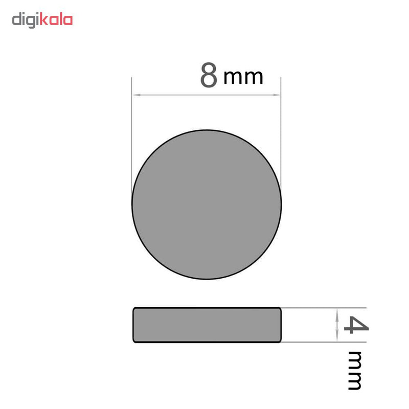 آهن ربا مدل CLY8x4 بسته 15عددی