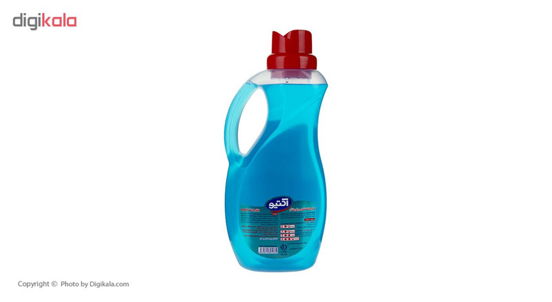 مایع لباسشویی پلی واش اکتیو مدل Blue حجم 1500 میلی لیتر