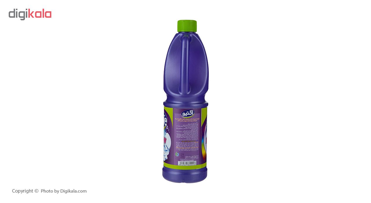 پاک کننده اسیدی سرویس بهداشتی اکتیو مدل Purple حجم 1000 میلی لیتر