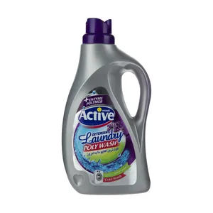 مایع لباسشویی پلی واش اکتیو مدل Lavender مقدار 2500 گرم