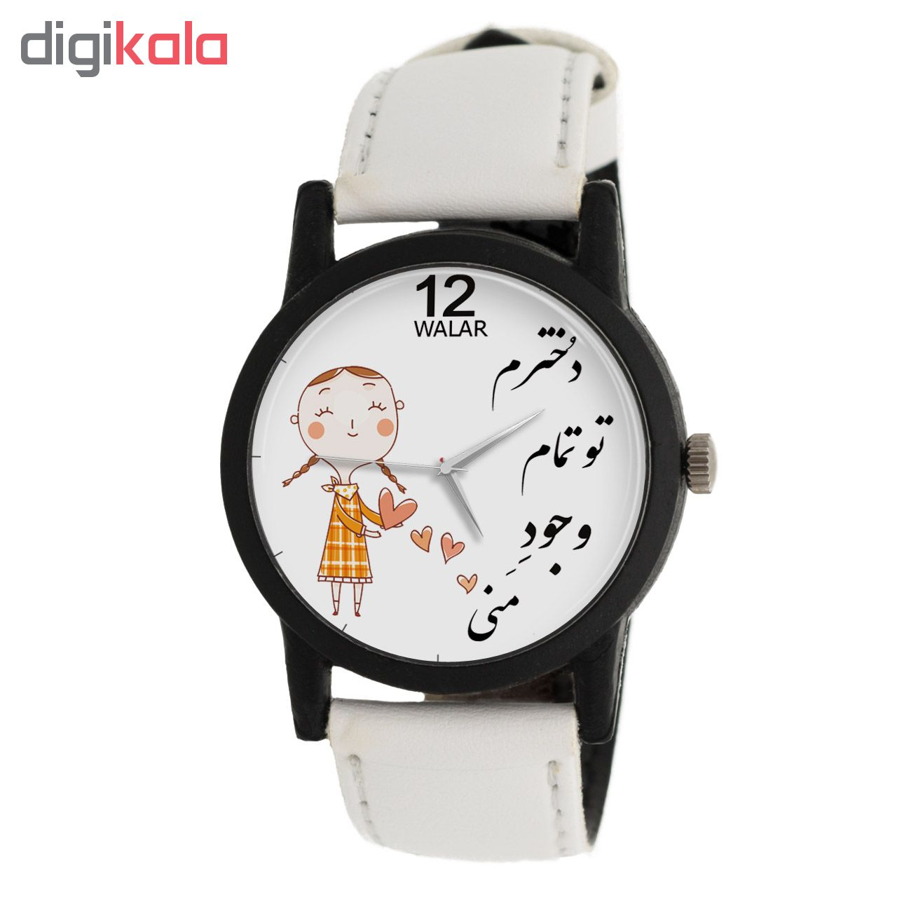 ساعت مچی عقربه ای زنانه والار مدل LF1469