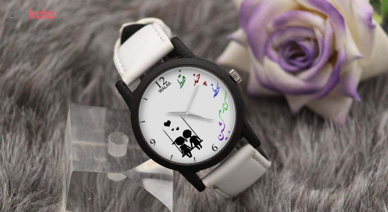 ساعت مچی عقربه ای زنانه والار مدل LF1471