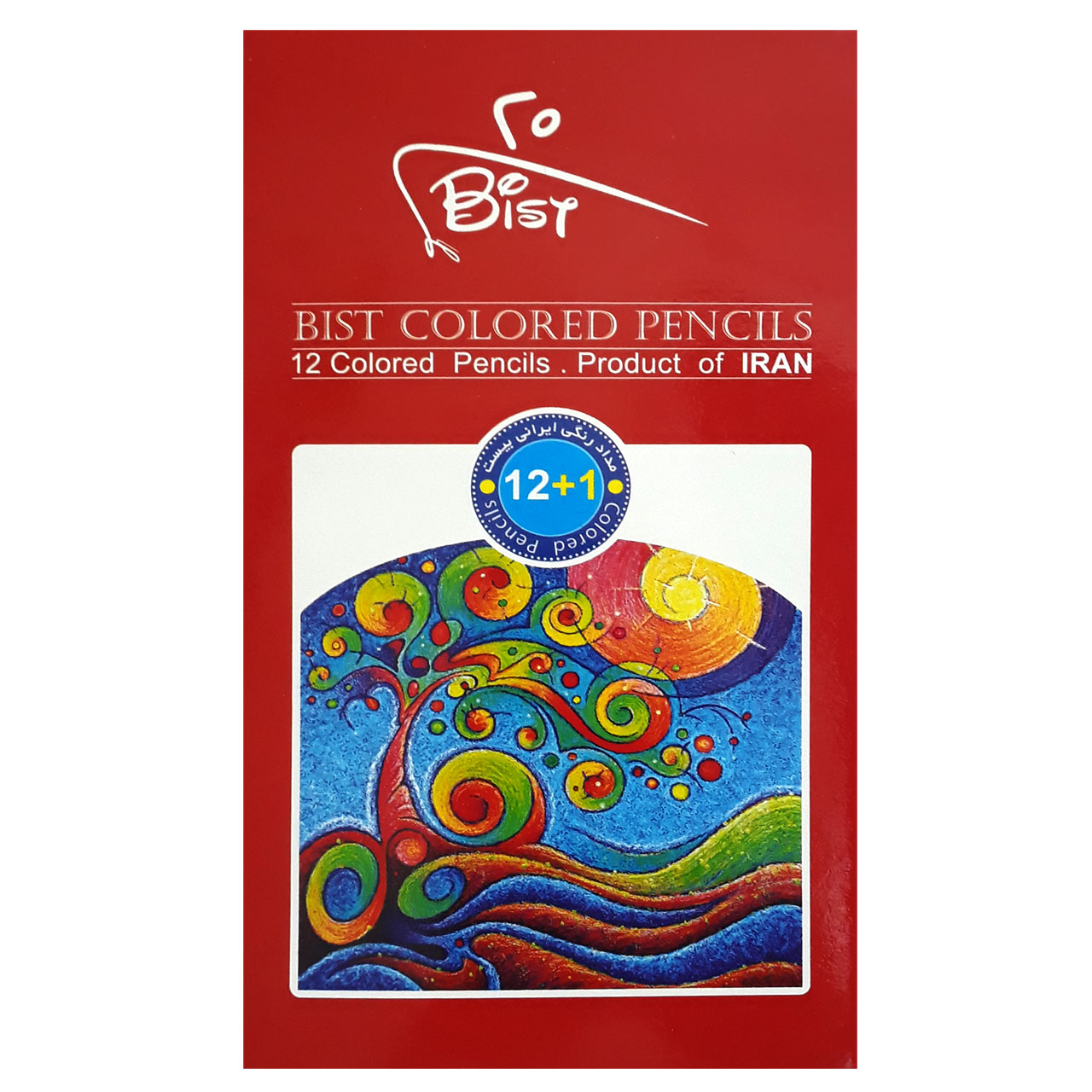 مداد رنگی 12 رنگ بیست کد 143
