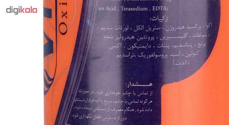 اکسیدان ویتامول کد 210 دوازده درصدی حجم 1000 میلی لیتر
