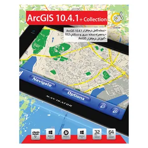 مجموعه نرم افزار ArcGIS Collection نشر گردو