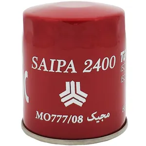 فیلتر روغن خودرو مجیک مدل MO777/08 مناسب برای نیسان وانت