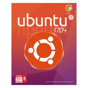 سیستم عامل Ubuntu نسخه 17.04 نشر گردو