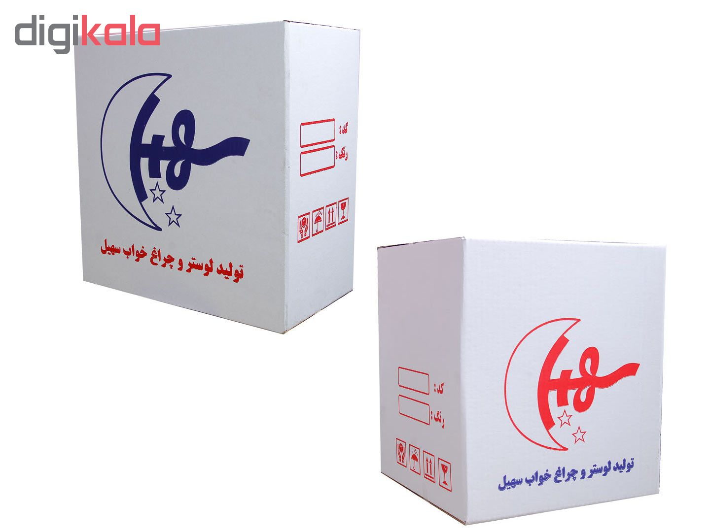 چراغ آویز سهیل مدل لوزی C5