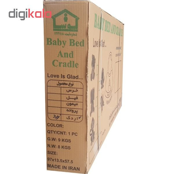 تخت نوزاد کوشا طرح کیتی مدل SANIKO11