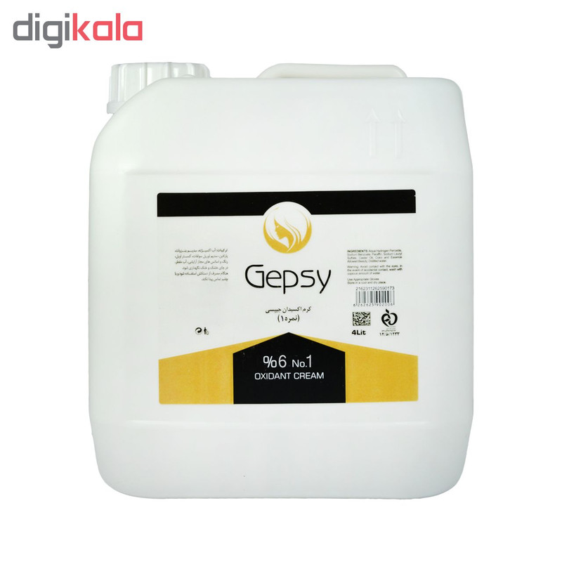 اکسیدان جیپسی مدل O7 شش درصدی حجم 4000 میلی لیتر