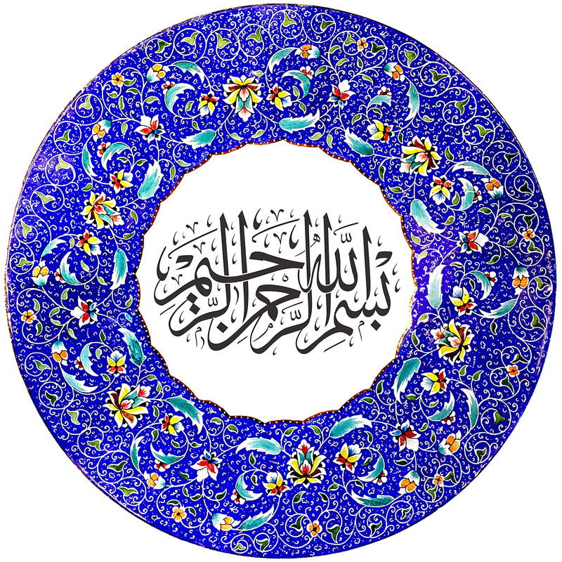 بشقاب میناکاری آسمانی طرح تذهیب و بسم الله مدل B-KH--BES-SOLS-1