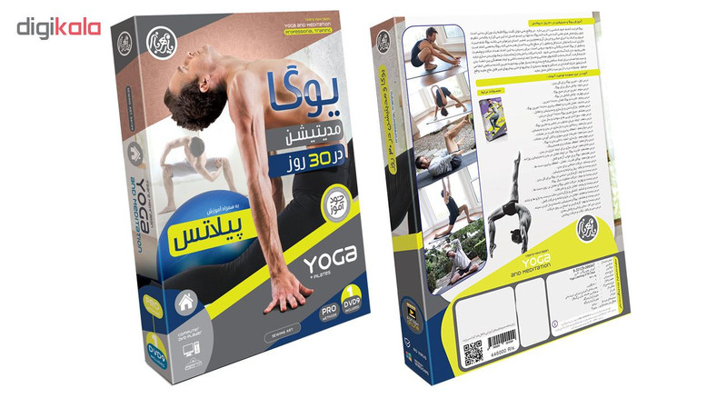آموزش تصویری یوگا و مدیتیشن در 30 روز نشر یارمهربان به همراه آموزش تصویری پیلاتس نشر یار مهربان آموزش تصویری یوگا و مدیتیشن در 30 روز نشر یارمهربان به همراه آموزش تصویری پیلاتس نشر یار مهربان