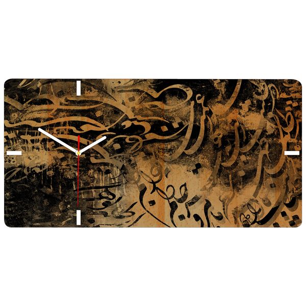 ساعت دیواری چارگوش مدل RC17 ساعت دیواری چارگوش مدل RC17