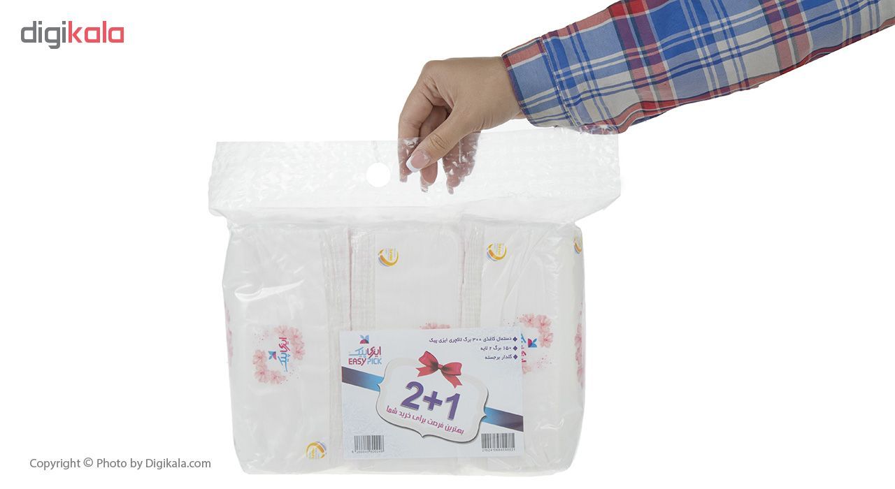 دستمال کاغذی 150 برگ ایزی پیک مدل Luxury بسته 3 عددی main 1 3