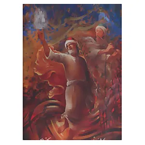 کتاب مثنوی معنوی