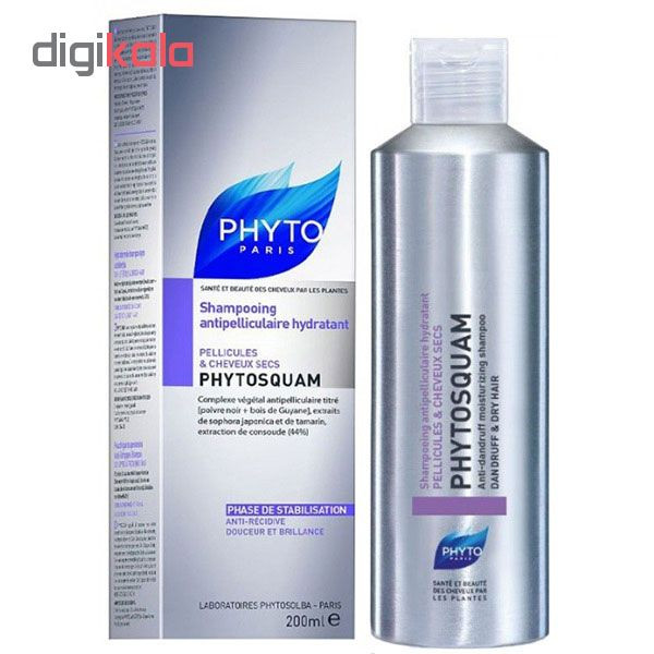 شامپو مو فیتو مدل Phytosquam حجم 200 میلی‌ لیتر