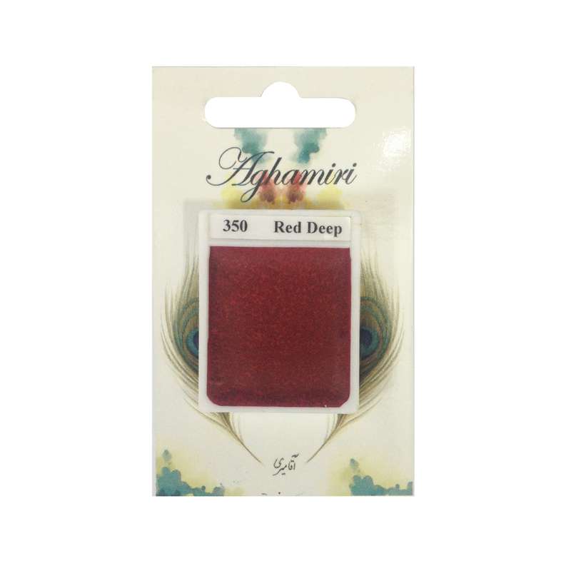 قرص آبرنگ آقامیری مدل red deep 350 قرص آبرنگ آقامیری مدل red deep 350