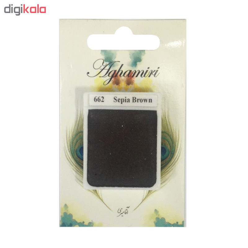 قرص آبرنگ آقامیری مدل sepia browm 662
