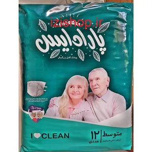 پوشینه چسبی مردانه پارادایس متوسط بسته 12 عددی