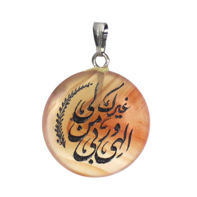 آویز گردنبند زنانه کد 09002