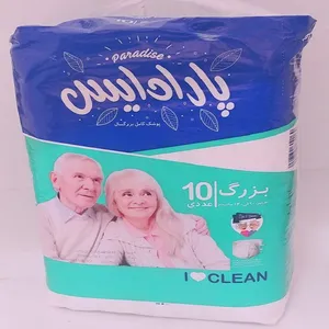 پوشینه چسبی مردانه پارادایس بزرگ بسته 10 عددی