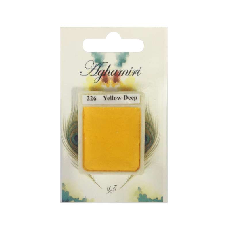 قرص آبرنگ آقامیری مدل yellow deep 226 قرص آبرنگ آقامیری مدل yellow deep 226