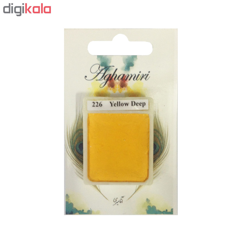 قرص آبرنگ آقامیری مدل yellow deep 226 قرص آبرنگ آقامیری مدل yellow deep 226