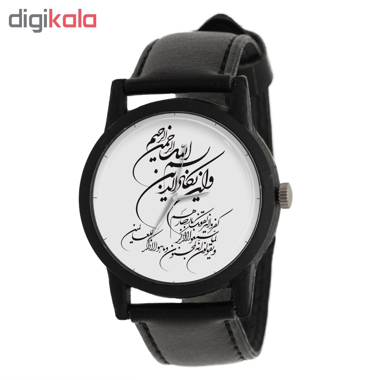 ساعت مچی عقربه ای طرح و ان یکاد مدل LF1332 -  - 2