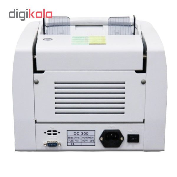 اسکناس شمار مدل DC300