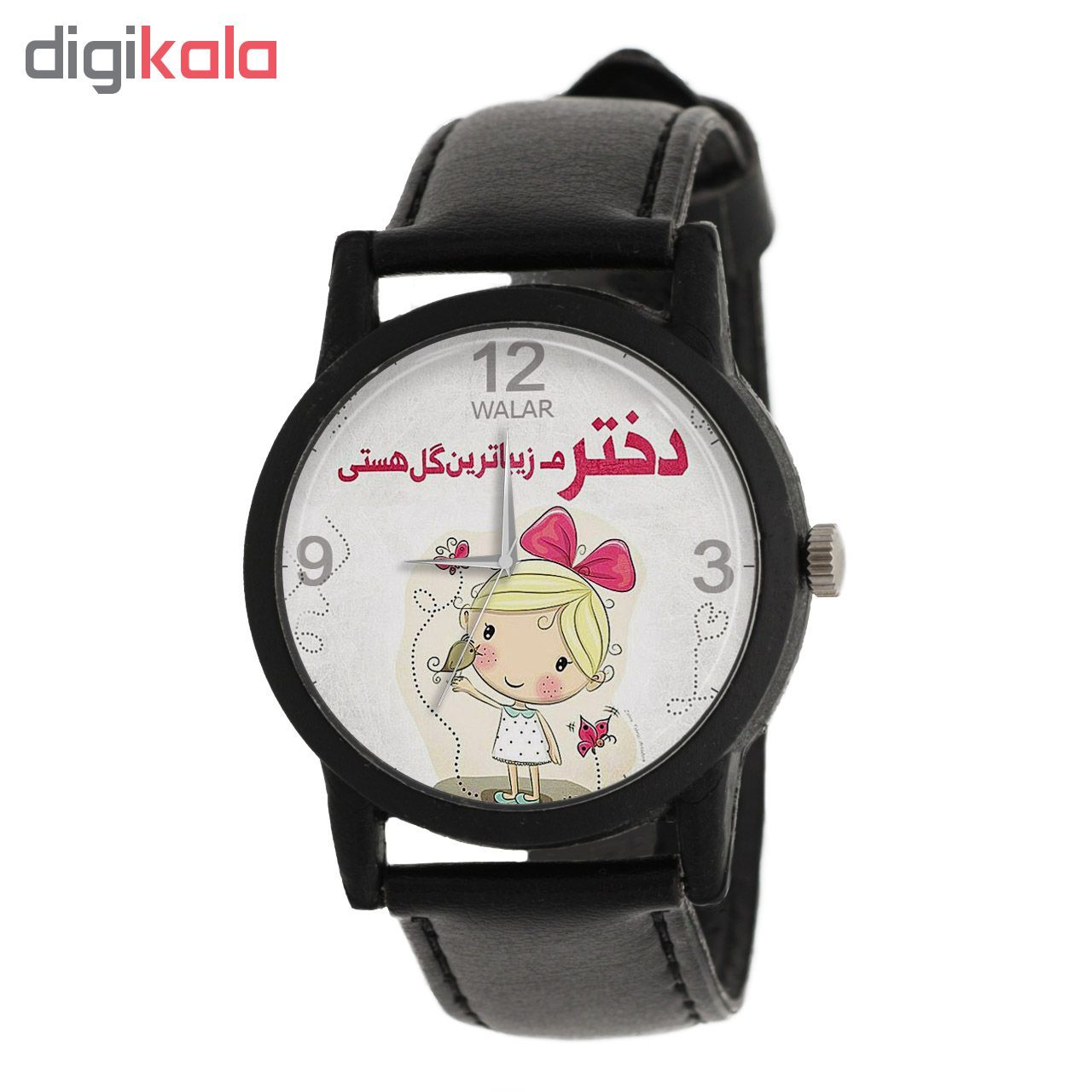 ساعت مچی عقربه ای زنانه والار مدل LF1335 -  - 2