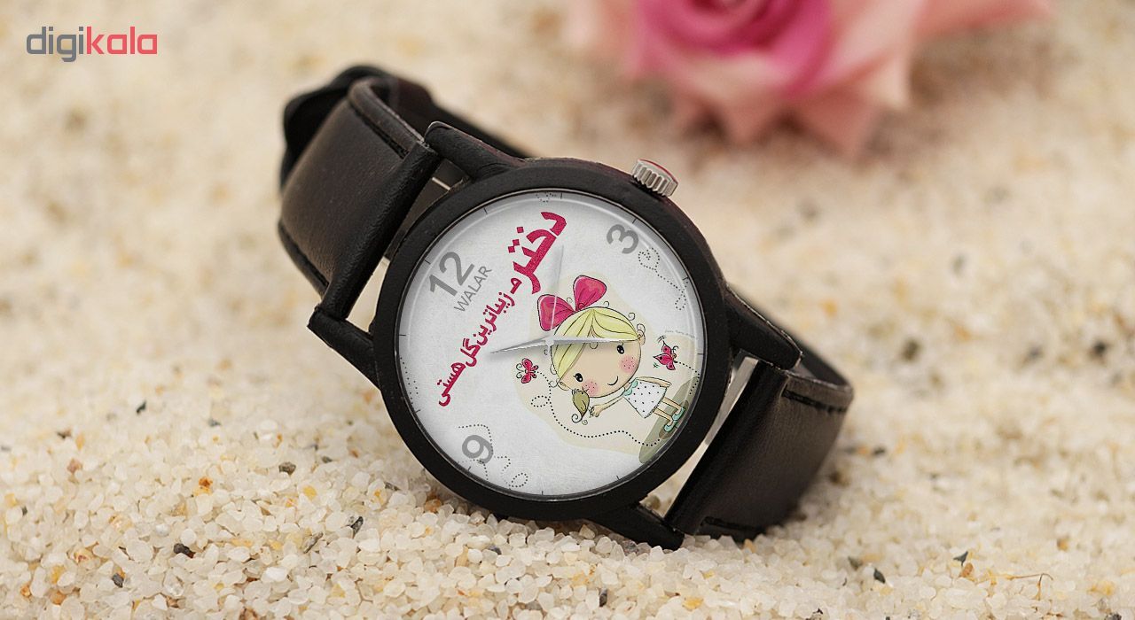 ساعت مچی عقربه ای زنانه والار مدل LF1335 -  - 3
