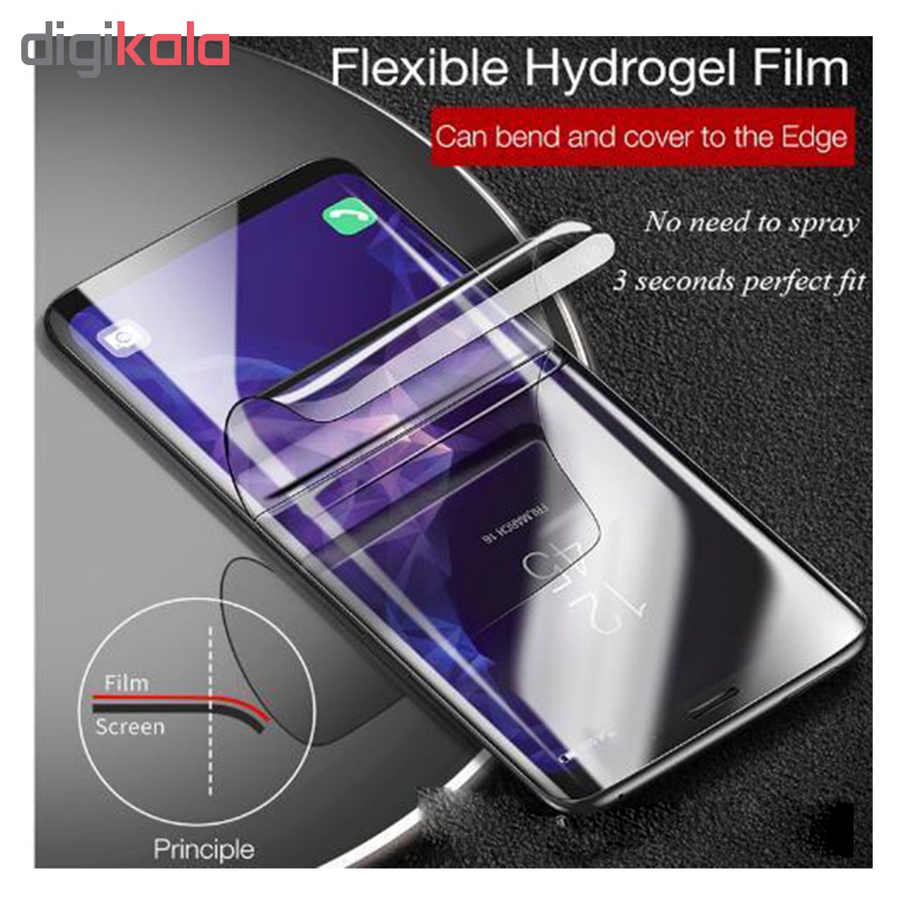 محافظ صفحه نمایش و پشت گوشی بوف مدل Hg01 مناسب برای گوشی موبایل سامسونگ Galaxy Note 10 Pro