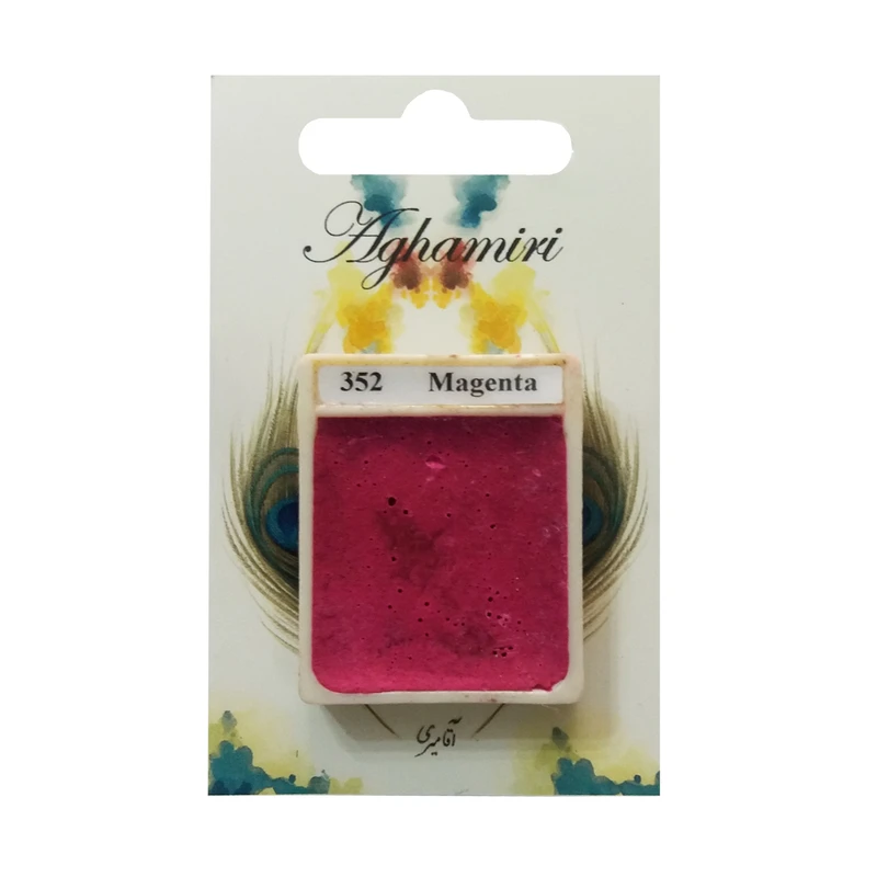 قرص آبرنگ آقامیری مدل magenta 352