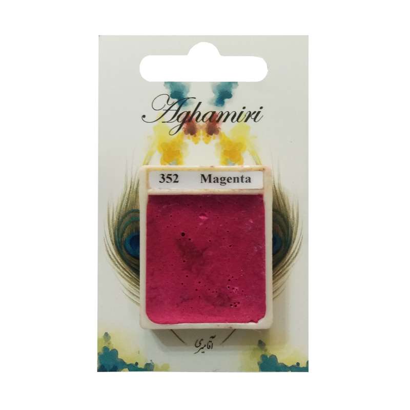 قرص آبرنگ آقامیری مدل magenta 352