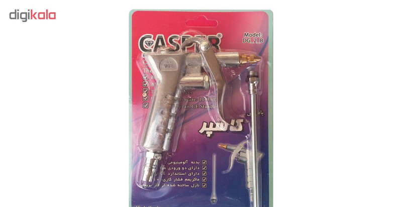 بادپاش کاسپر مدل DG2B بادپاش کاسپر مدل DG2B