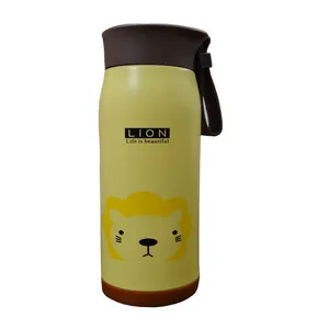 فلاسک کودک مدل lion ظرفیت 0.5 لیتر