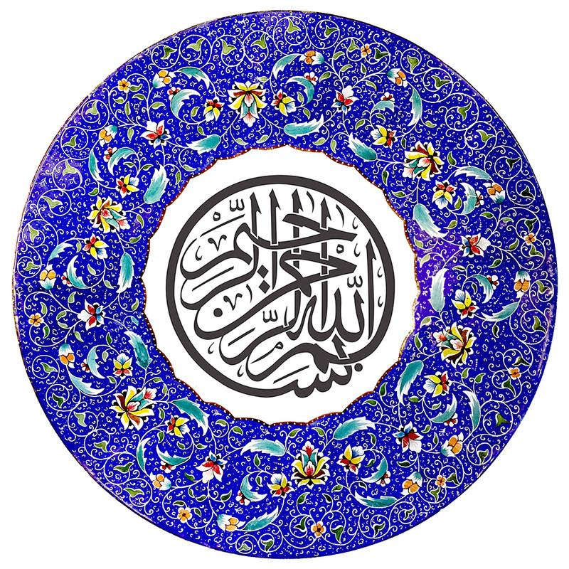 بشقاب میناکاری آسمانی طرح تذهیب و بسم الله مدل B-KH--BES-SOLS-2