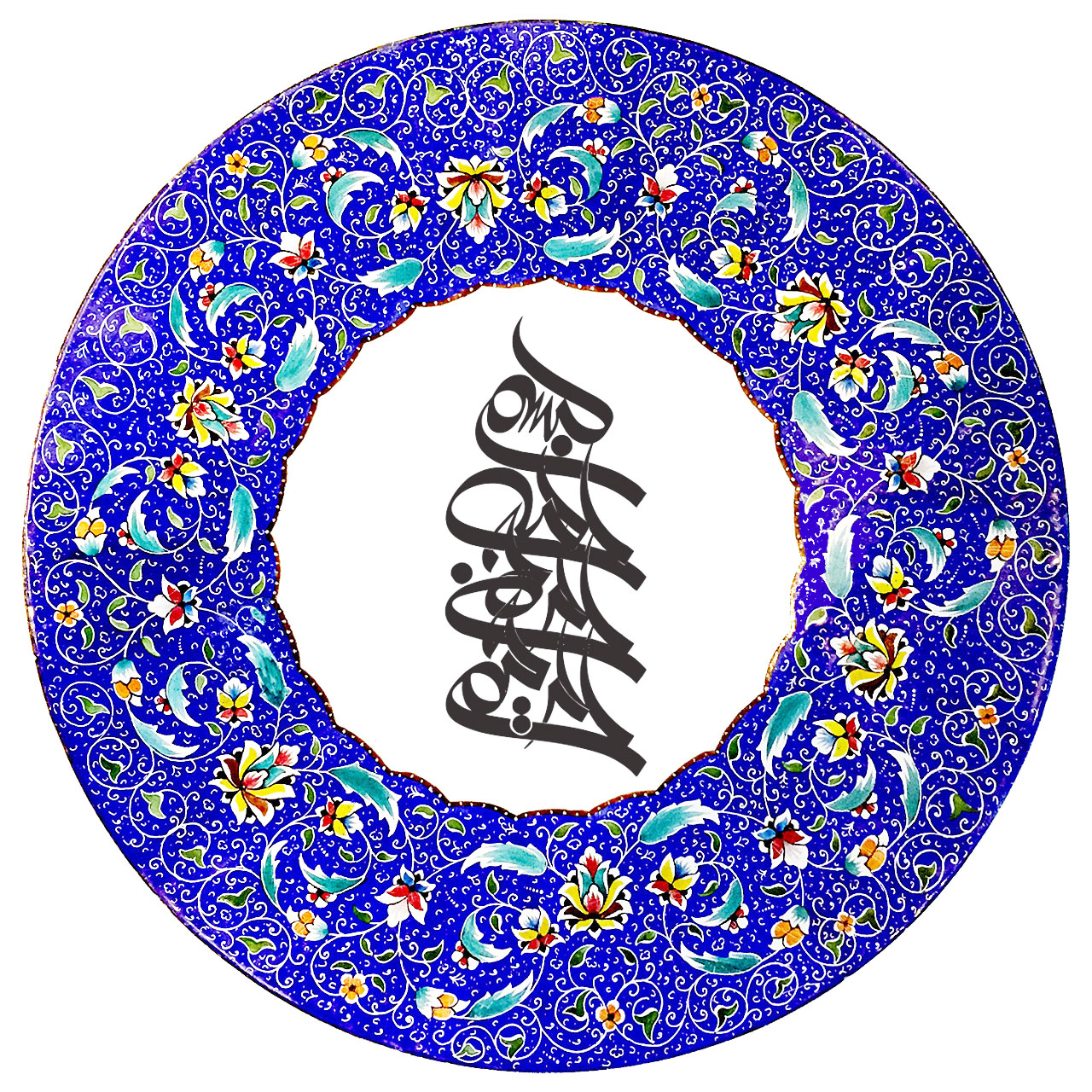 بشقاب میناکاری آسمانی طرح تذهیب و بسم الله مدل B-KH--BES-FANTZ-1