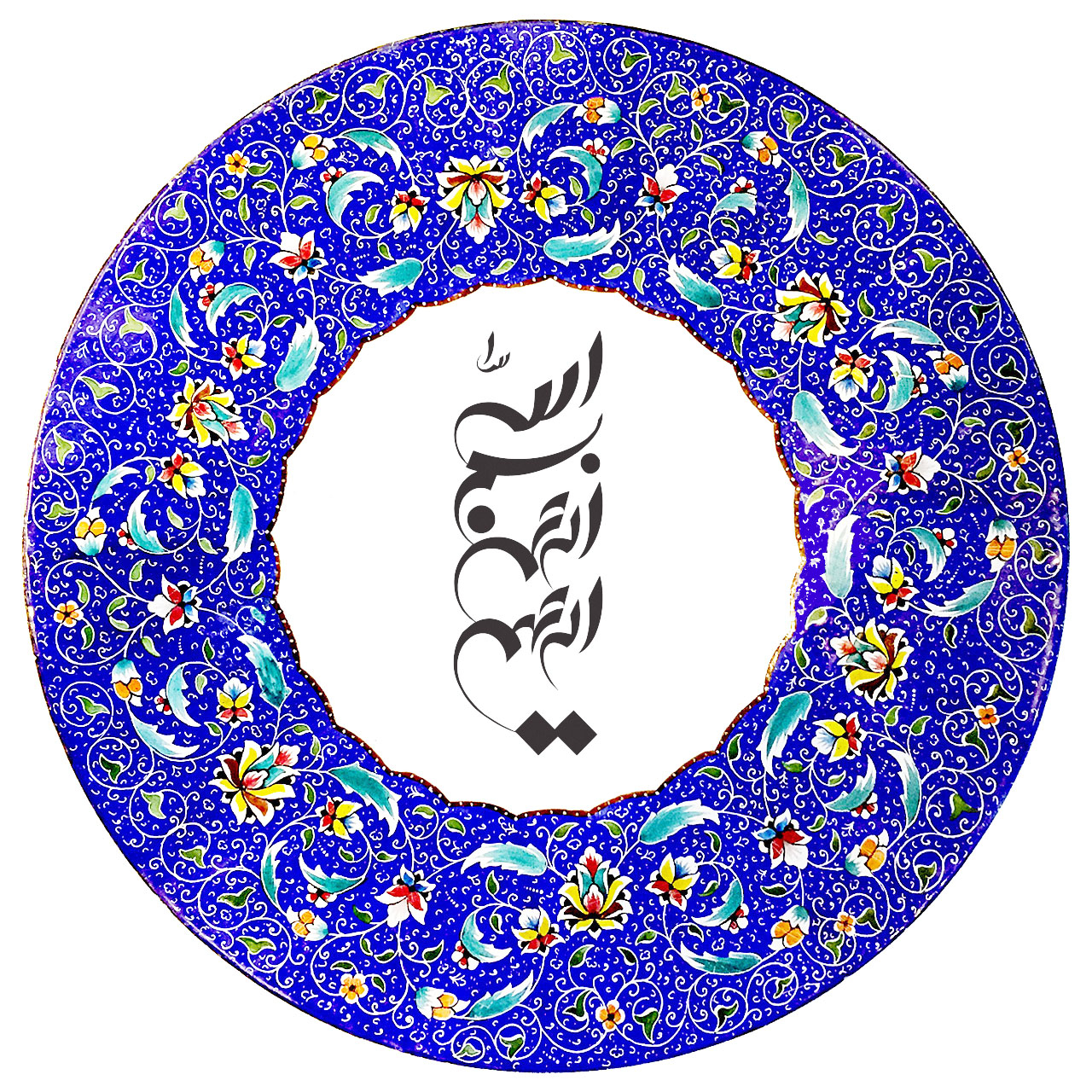 بشقاب میناکاری آسمانی طرح تذهیب و بسم الله مدل B-KH--BES-FANTZ-1