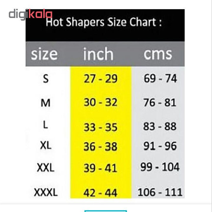 کمربند لاغری هات شیپرز کد 2019
