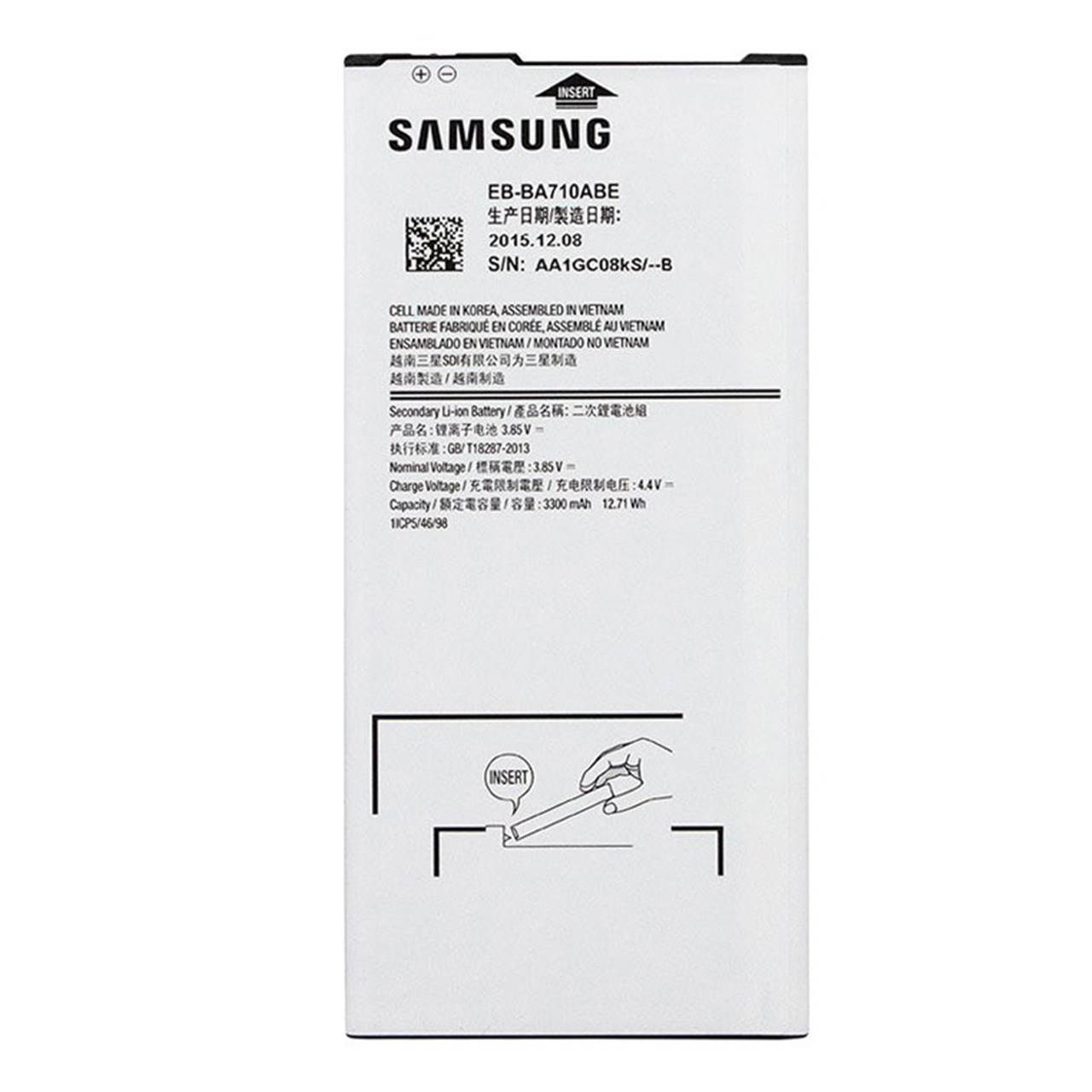 باتری موبایل مدل EB-BA710ABE با ظرفیت 3300 mAh مناسب برای گوشی موبایل (A7 (2016