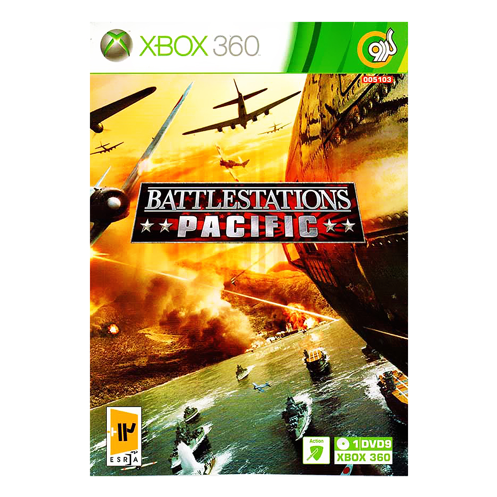 بازی Battlestations Pacific مخصوص XBOX 360 نشر گردو