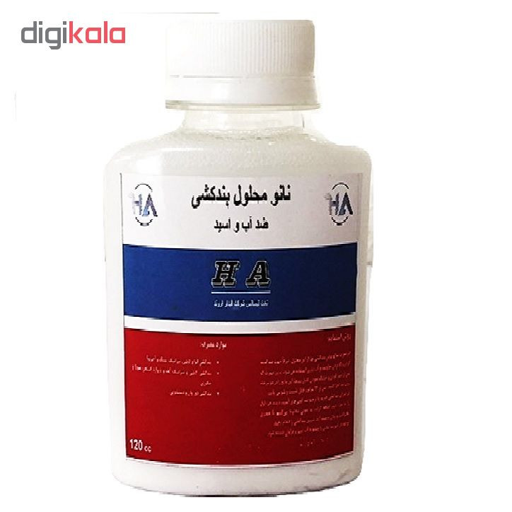 محلول بندکشی اچ ای کد 1 حجم 120 میلی لیتر