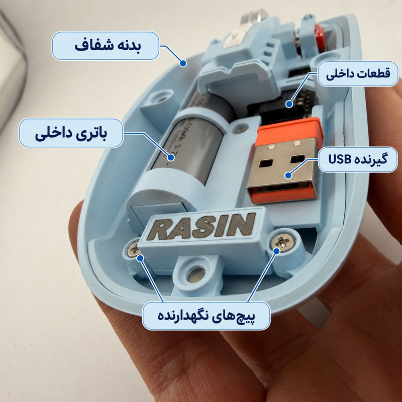 ماوس بی سیم راسین مدل BT+2.4GH