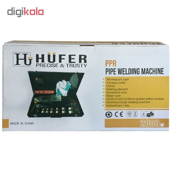 دستگاه جوش لوله سبز هوفر مدل H60