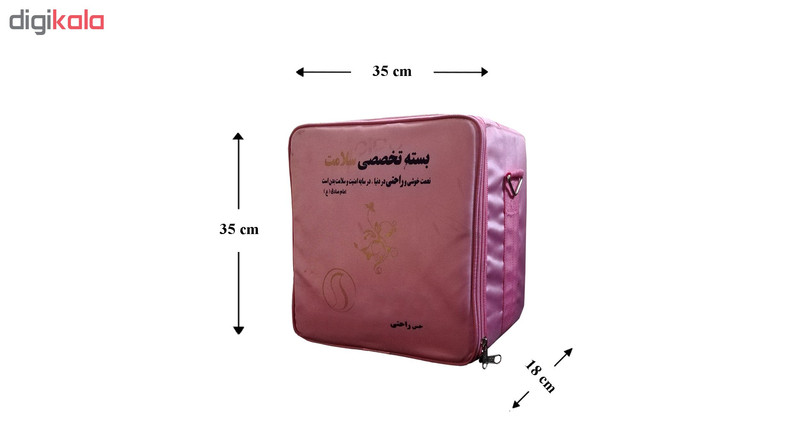 کیف کمک های اولیه کد MRK2